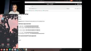 ОИБ |Выполнение ЛР 8