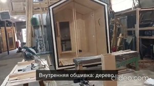 Обзор бани Барн от компании ДревГрад