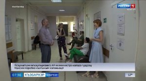 7.35 – Къэбархэр пчэдыжьым от 18.09.2025г.