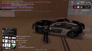 Офф от ареста