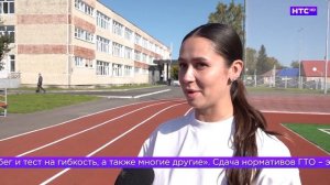 «Весёлые старты» в ирбитской школе №9