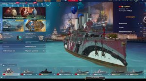 мир кораблей