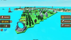 Играем в мое королевство в роблокс