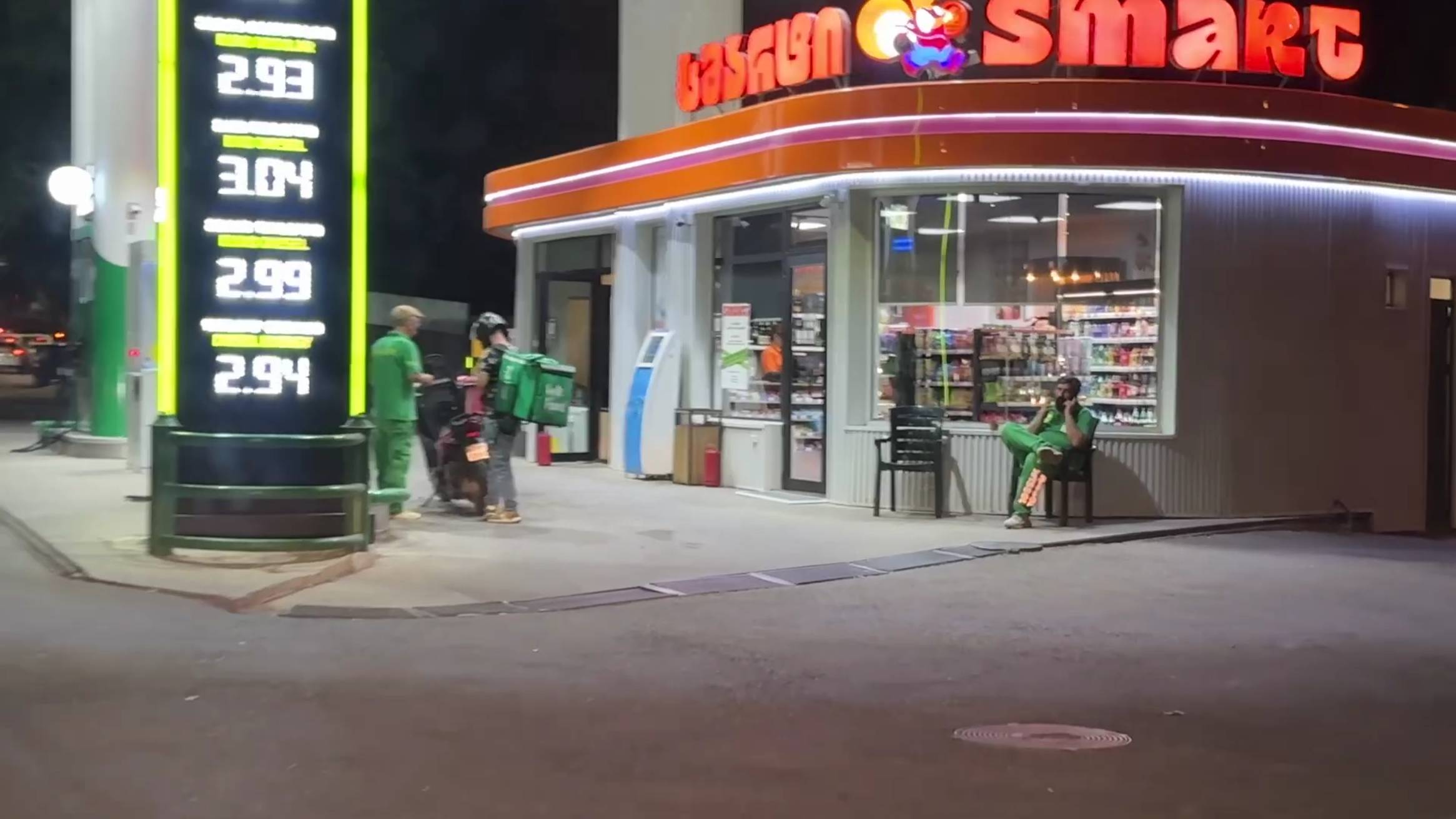 Сергей Бобунец, DJ Nejtrino, Сергей Арутюнов - Ночь, Улица, Фонарь, Аптека смотреть онлайн