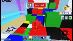 свет или умри с братом