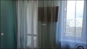 9796354, улица Гоголя