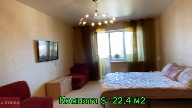 Геленджик. Этажи. ул.Курзальная. Об.9831887