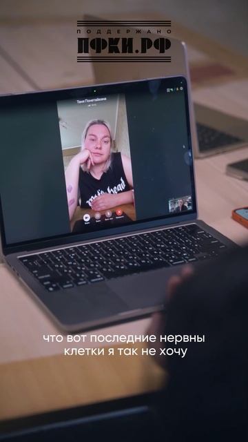 Серия 2. Баланс