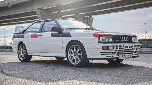 ПОСЛЕ СТОЛЬКИХ ЛЕТ ? ВСЕГДА !!! AUDI  QUATTRO.