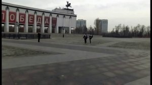 Смена часовых на Посту №1