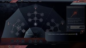 MARVEL: Человек-Паук_Майлз Моралес на PlayStation 5 Pro. Часть 1. Начало игры с новым героем