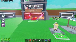 укради бренрот