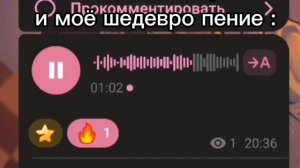 ну че говорить... заходите в мою телегу, там весело ^^