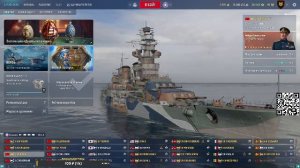 Мир кораблей