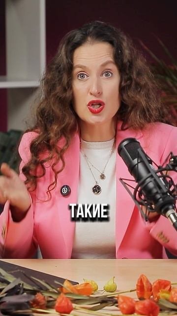 7 голосов в голове: как перестать быть их заложником? смотреть онлайн