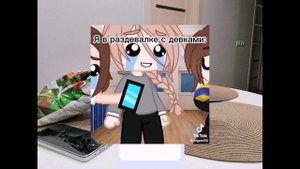 5 ночей в многоэтажке
(2 ночь)