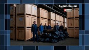Всё – началось! Эстонцы в панике из-за закупок правительством мешков для трупов в огромном количеств