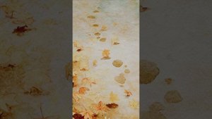 По душе прошелся листопад.mp4