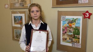 18.09.2025. Анна Андреева: Цветок на моей картине – символ мира