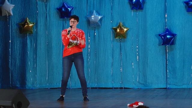 Удалова Светлана, You're a mean one, Mr Grinch, 2021 год, Сочи смотреть онлайн