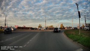 Сентябрь 2025/5