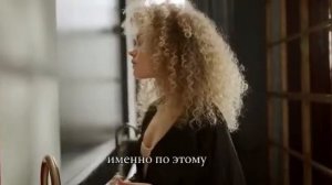 Индивидуальный парфюм