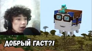 Первый стрим с вебкой и Minecraft Live! - Nikish'sGames