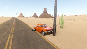 играю в Лонг драйв