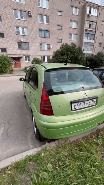 IMG_1908 смотреть онлайн