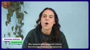 Open Days with Fahriye Evcen