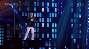 "Две звезды. Отцы и дети" Лучшие моменты!