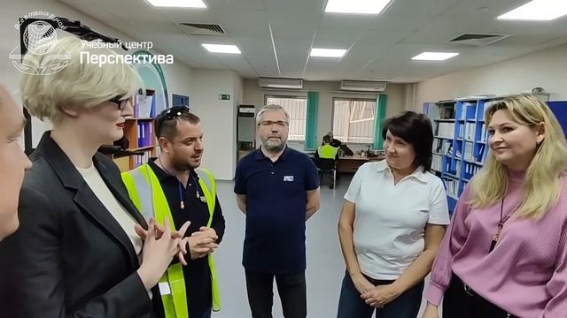 Обучение по охране труда "Охота за рисками" | Учебный центр "Перспектива" смотреть онлайн