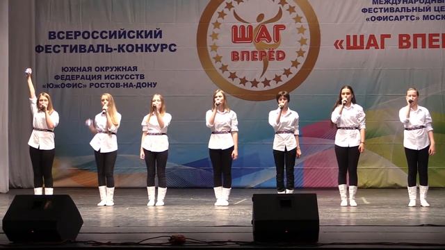 Шоу-группа Карусель, Звездный дождь, 2016 год, Ростов-на-Дону смотреть онлайн