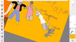 для Оранжа фифм мисс венендочки  и Шуши 🥰 ❤️🐕🌸🌺💮