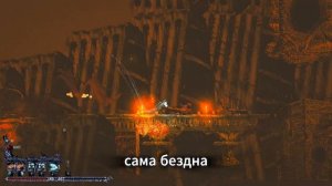 Безумие как Эволюция | Философия Source of Madness