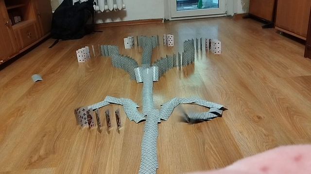 Карты