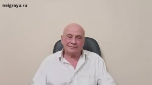 Нужно убедить. Владимир Гурьян