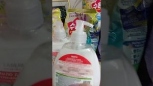 Распаковка заказа от компании фаберлик по каталогу 13