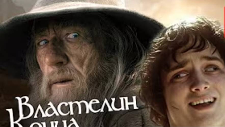 Властелин Колец, но режиссёр - НЕЙРОСЕТЬ смотреть онлайн