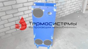 Отгрузка пластинчатого теплообменника SN19‐52 для системы отопления 16 этажного жилого дома.