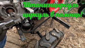 Штангенциркуль циркуль в помощь!