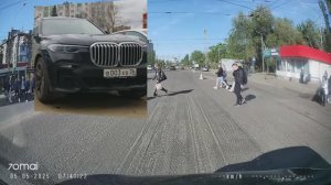 Опять эти любители красного света