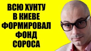 Гаспарян - Просроченного вызывали