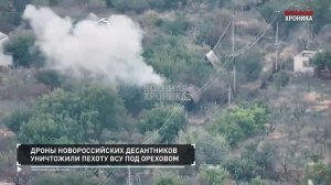 ‼️🇷🇺🇺🇦⚡️Военная хроника. Главное за 18 сентября.⚡