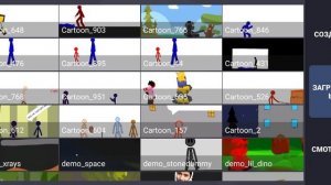 Я знаю что вы скажите на это но я же новичок