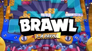 до конца 🫲