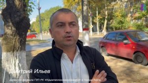 В Керчи модернизируют теплосеть, исключив повторные вскрытия дорог