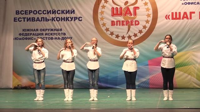 Шоу-группа Карусель, Детство по соседству, 2015 год, Ростов-на-Дону смотреть онлайн