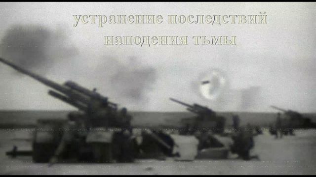 инструктаж — для работников мчс водонаводской области