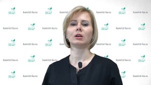 Мащенко Юлия Владимировна